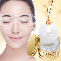 BISUTANG тканинні патчі з муцином равлика для догляду за шкірою навколо очей 80 шт.