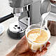 Кавоварка Delonghi EC 885 GY - фото 5 - id-p2826649206