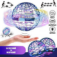 Літаючий куля спіннер FlyNova Pro Gyrosphere, Літаючий м'яч спіннер, Світиться бумеранг GQ-33