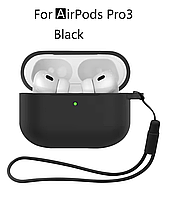 Чохол силіконовий зі шнурком для AirPods Pro 3 - Black