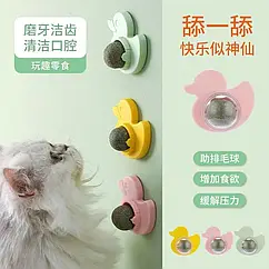 Кошача м'ята іграшка для котів Смачненька AND LY-757 100% натуральна ароматна