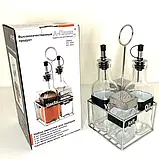 Набір для спецій 4шт A-PLUS 1711, фото 4