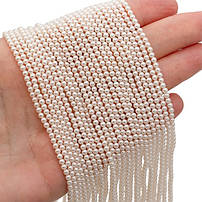 Намистини - Перли пластик Ø4мм