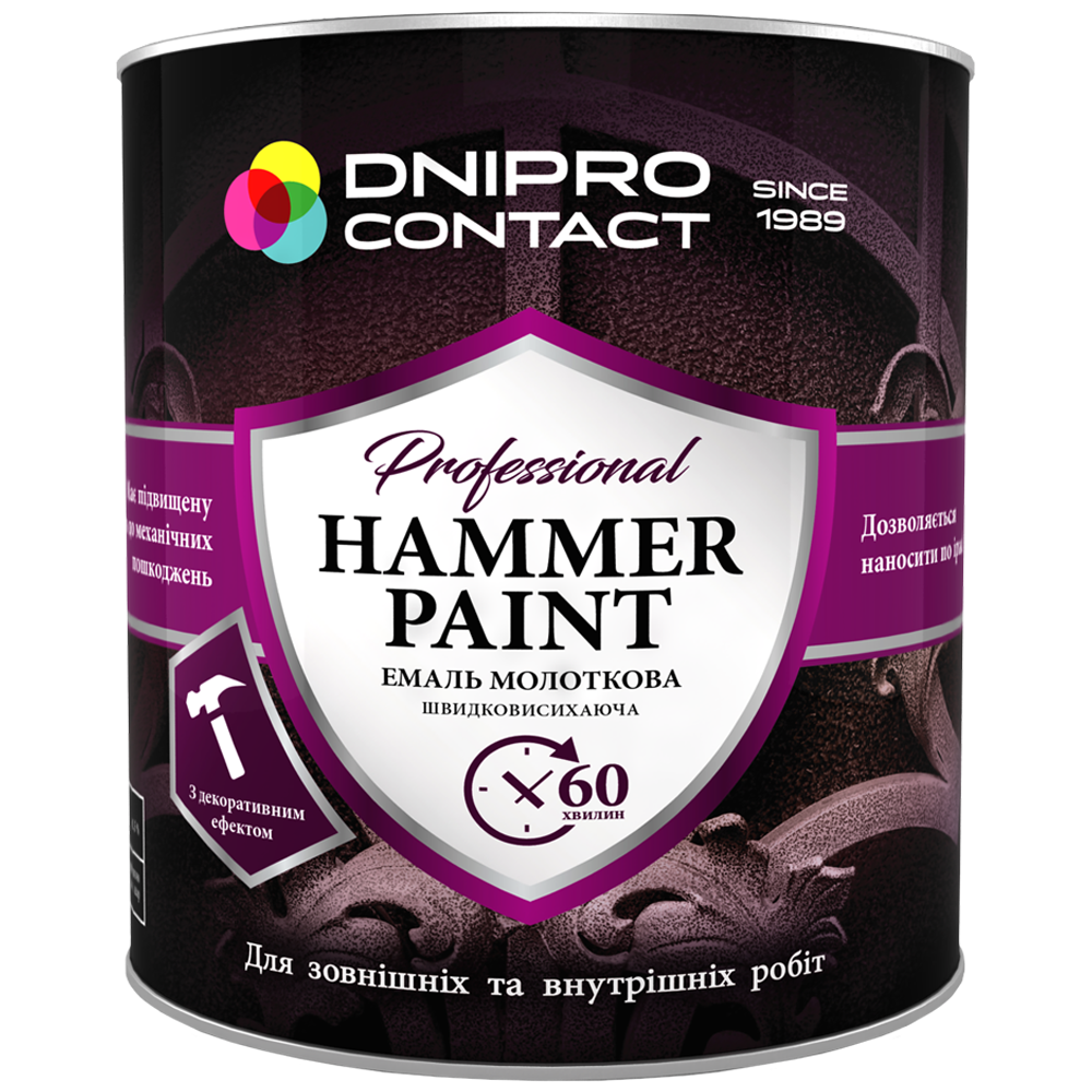 Емаль молоткова антикорозійна Дніпро-контакт 0.7кг Золото