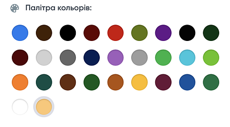 Емаль для яхт та кораблів алкідна Дніпро-контакт FREGAT ПФ-167 Салатова 0.9кг, фото 2