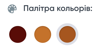 Емаль для підлоги ПФ-266 Дніпро-Контакт Червоно-коричнева 2.8кг, фото 2