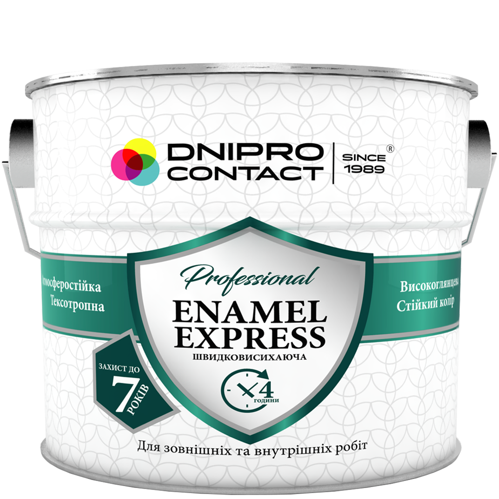 Емаль алкідна швидковисихаюча ПФ-115 Express графіт 0.7кг