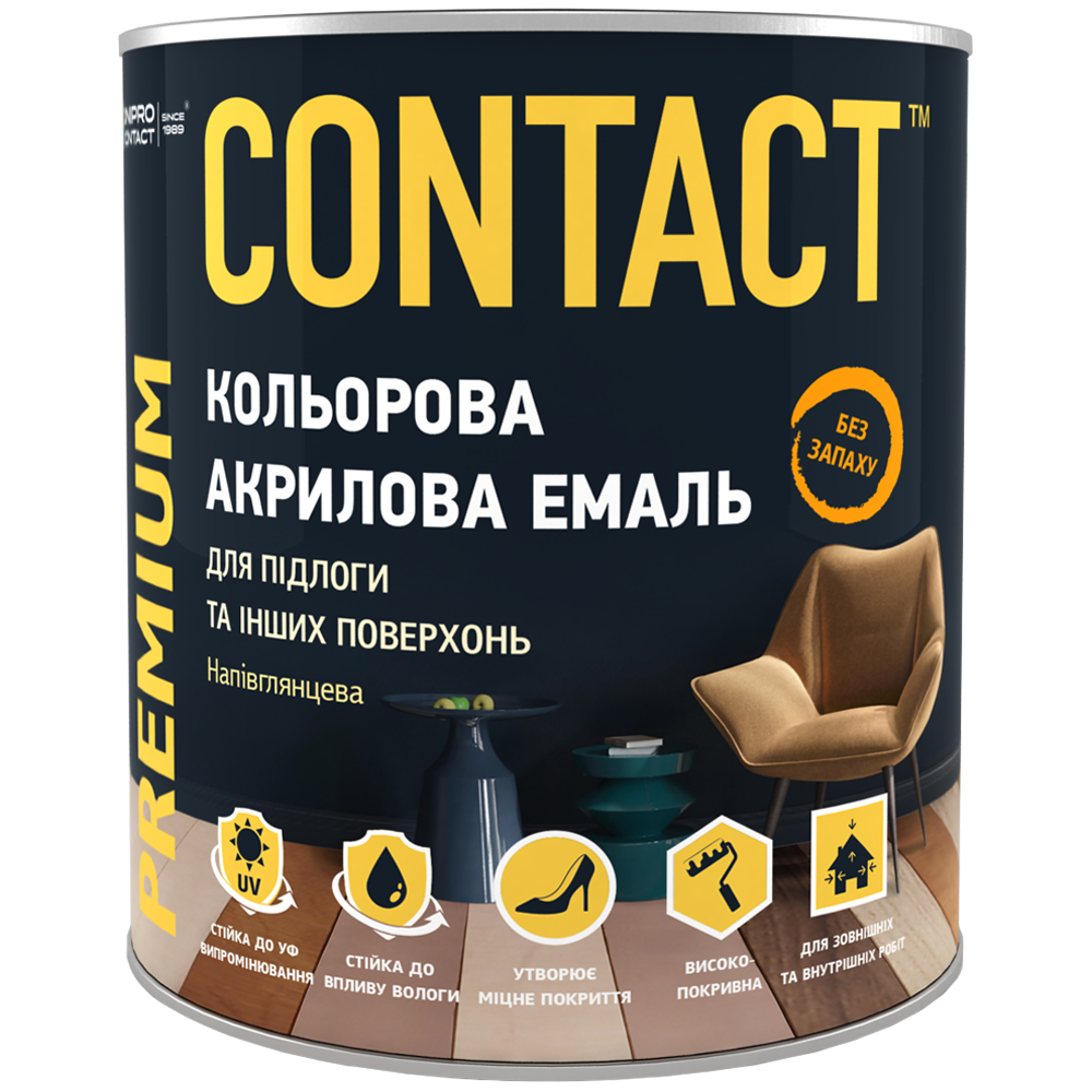 Емаль акрилова універсальна для підлоги та інших поверхонь, кольорова «CONTACT» 0.75л