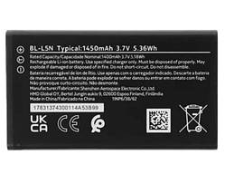 Акумулятор Nokia  BL-L5N 1450mAh/6310 (2024 рік, TA-1607), Nokia 230 (2024 рік, TA-1609)