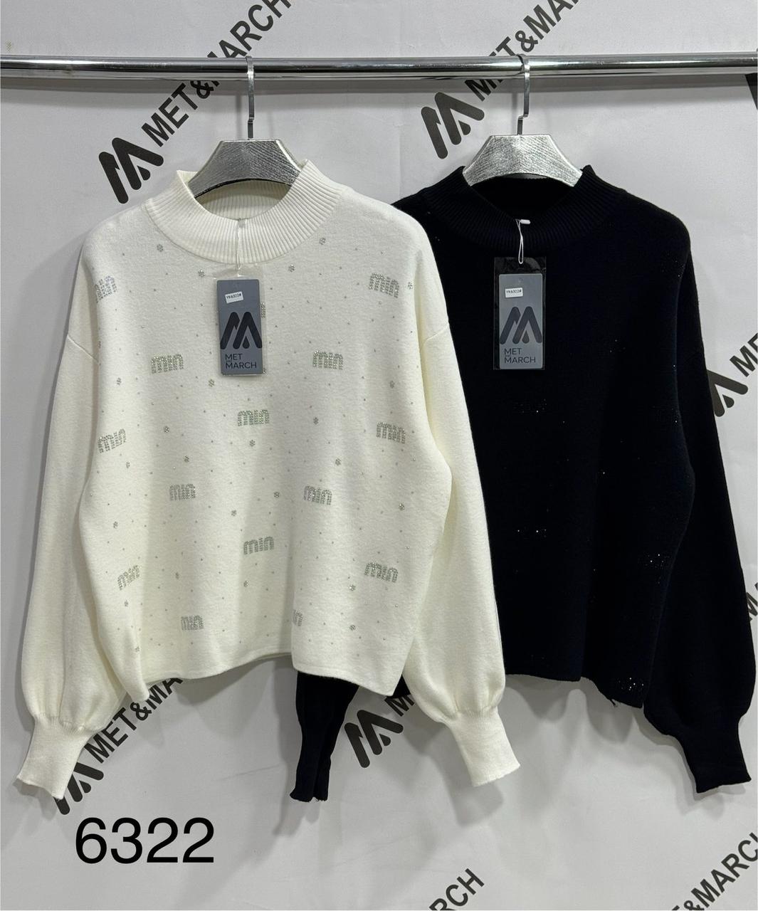 Светр жіночий кашемір miu miu в стилі оверсайз виробництво Туреччина, фото 1