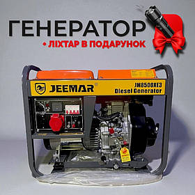 Потужний дизельний генератор з електростартером, 6,0 кВт, 220/380 В, JEEMAR JM8500XE3