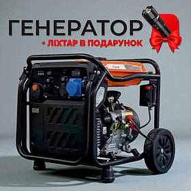 Бензиновий інверторний генератор для стабільного живлення, 7,2-8 кВт, UNICRAFT PG-I 80 SE HC