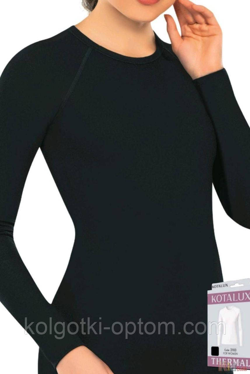 ОПТОМ Термокофта чорна для дівчаток підлітків і жінок (L см.)  KOTA 8680713197208, фото 1