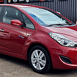 HYUNDAI HAT GLOWING RED MET. базова автоемаль ADI UPP - 0.8л, фото 2