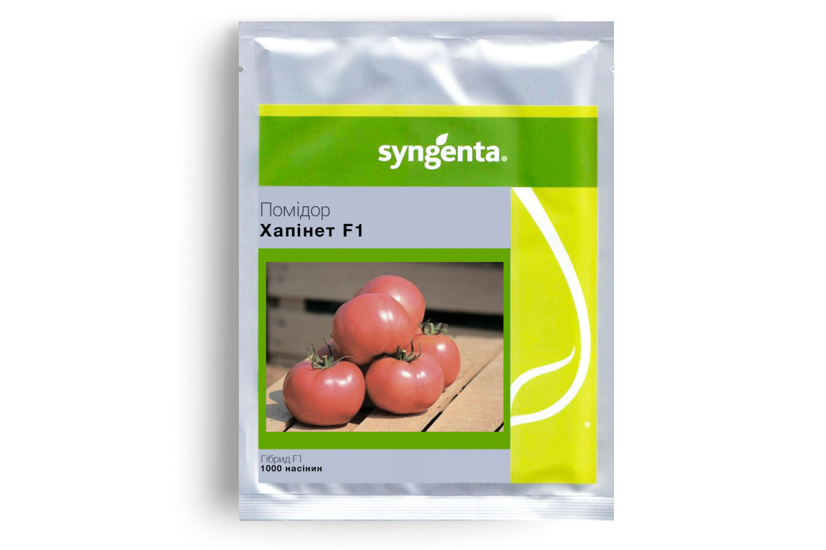 Насіння томату Хапінет F1 (1000 насінин), фото 1