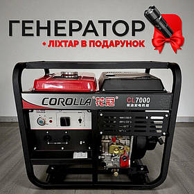 Генератор дизельний для побутових потреб, 5,0/5,5 кВт, 230 В, COROLLA CL7000