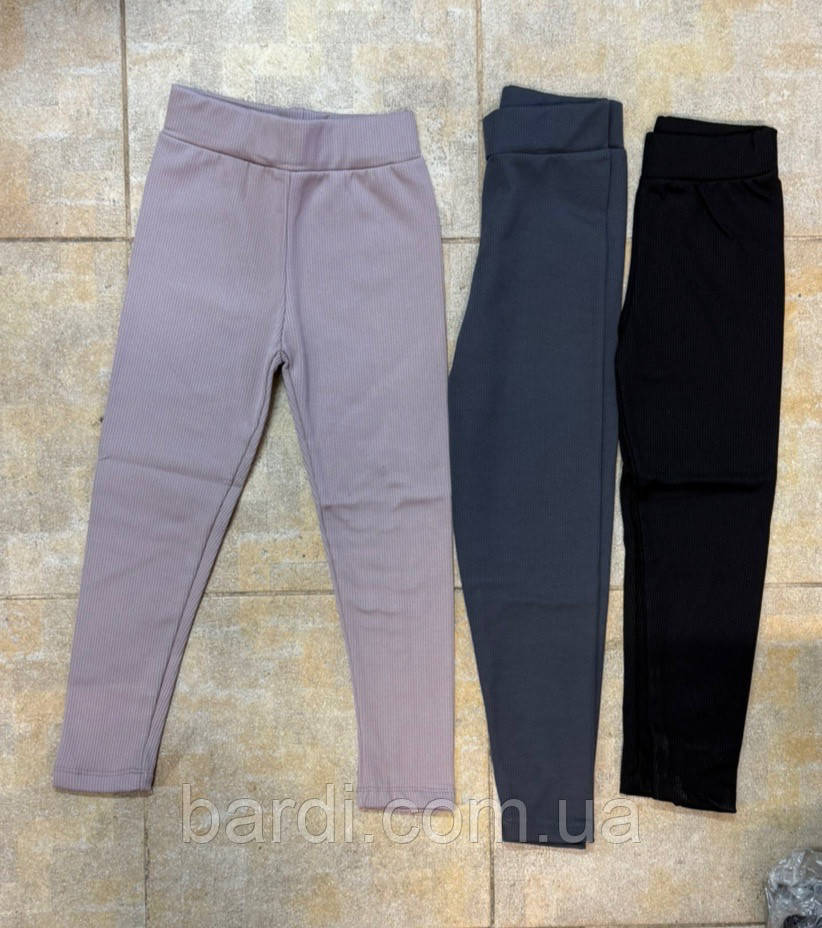 Лосины для девочек 6-9 с начёсом