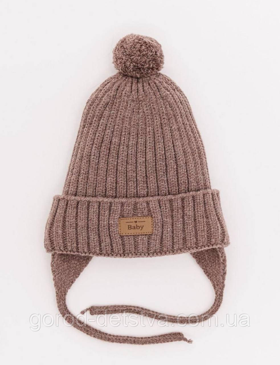 Зимова дитяча шапочка з бубоном на зав'язках розмір 44-46 см, фото 1