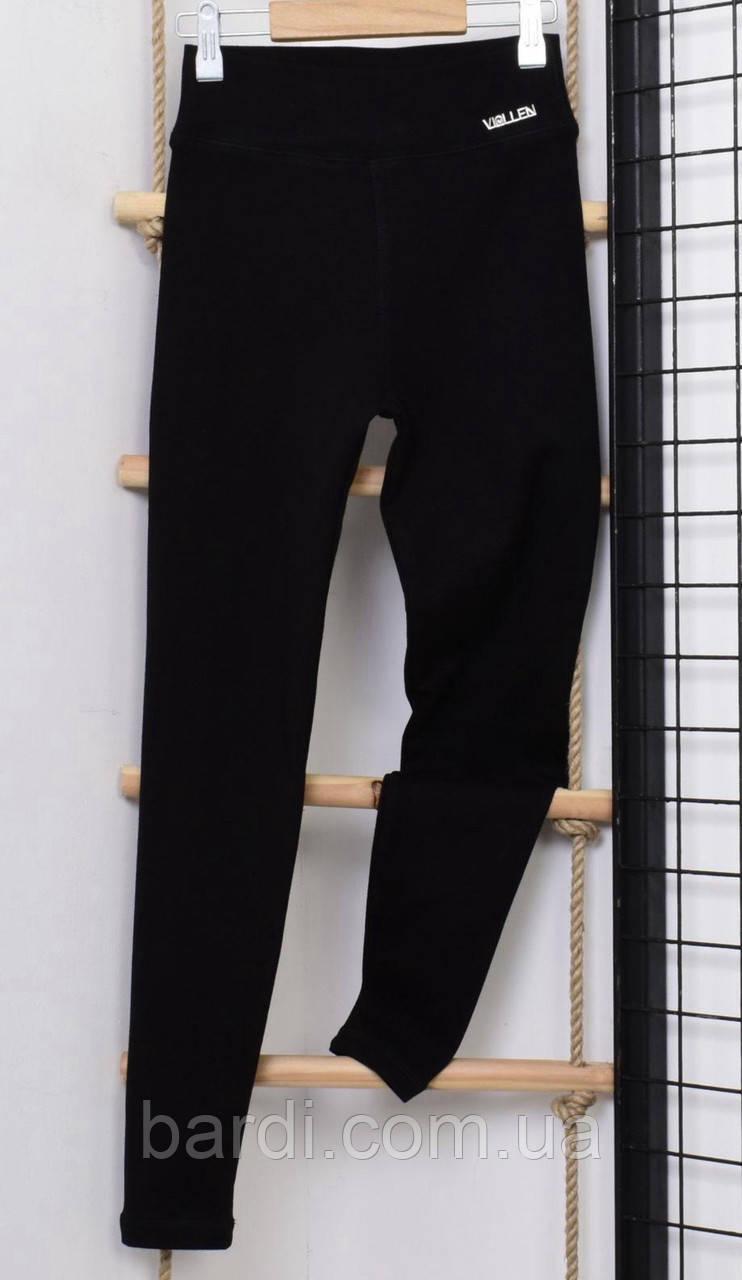 Лосины для девочек 8-14 с начёсом