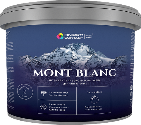 Інтер’єрна латексна фарба Дніпро-контакт «MONT BLANC» 4.2кг, фото 1