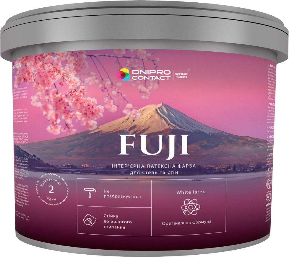 Інтер'єрна латексна фарба Дніпро-контакт «Fuji» для стель та стін 1.4кг