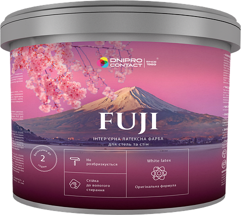 Інтер'єрна латексна фарба Дніпро-контакт «Fuji» для стель та стін 1.4кг, фото 1