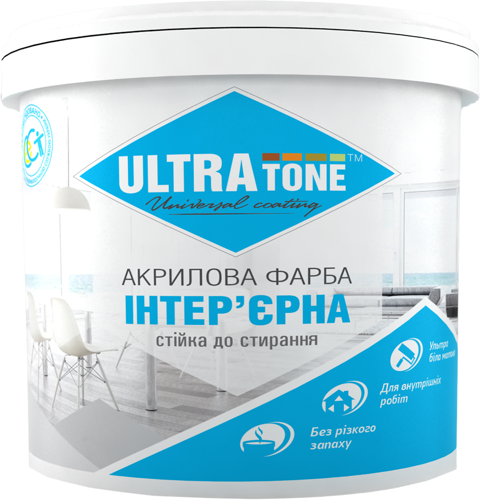 Інтер'єрна фарба «ULTRAtone» стійка до сухого стирання. Ультра біла 1кг