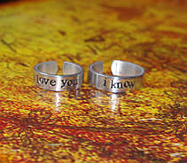 Кільця I Love You - I Know Зоряні війни, фото 3