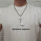 Масивний Хрест срібний 925 проби. Кулон з срібла для чоловіка., фото 2