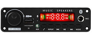 Магнітола Bluetooth MP3 з підсилювачем 2*80W 12V