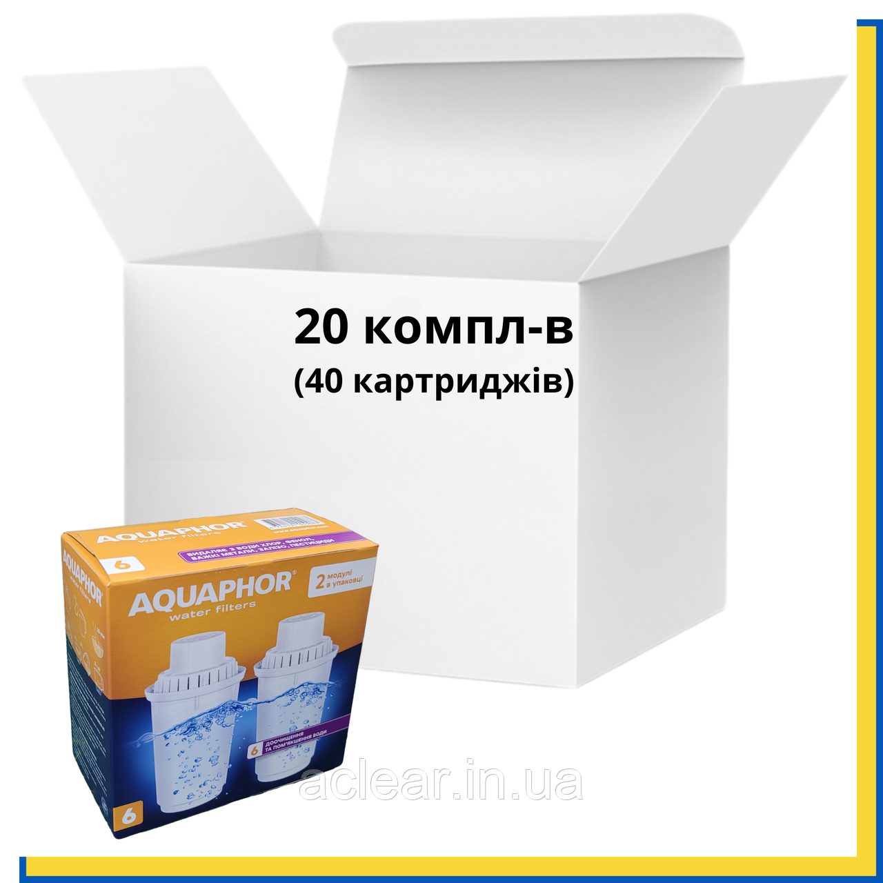 Картридж Аквафор 6 (В6 пом'якшуючий) для фільтра-кувшина для жорсткої води (Ящик/40 картриджів), фото 1