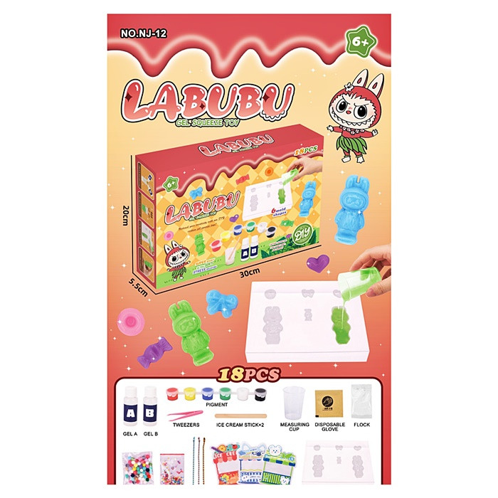 Набір для творчості "Лабубу" Набор для творчества "Лб" NJ-12 (48шт/2) 18дет., формочки, жидкость, гель, краски, мишура, пинцет, из, фото 1