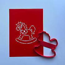 3D формочки -вирубки для пряників "Кінь 14"