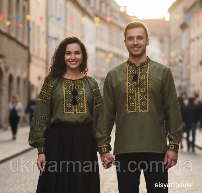 Вишита пара "Сонце України" хакі