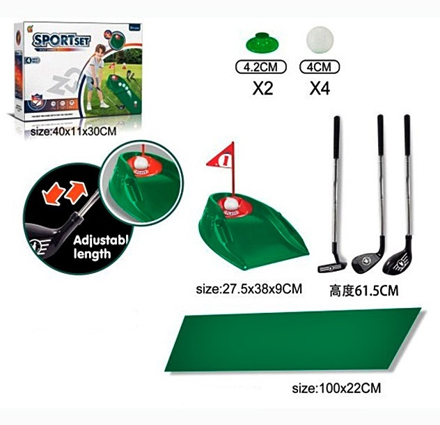 Гольф, фото 1