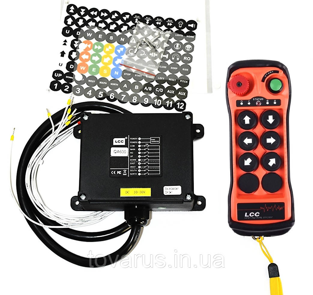 Cистема дистанційного керування на 6 кнопок для лебідок навантажувачів 12-24V, фото 1