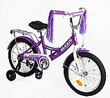 Дитячий велосипед Corso Maxis 18 дюймів двоколісний, фото 3