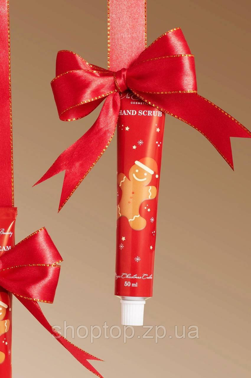 Скраб для рук Hand Scrub  50 ml, фото 1