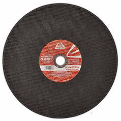 Диск відрізний по металу Vitals Master 400×3,5×32 мм