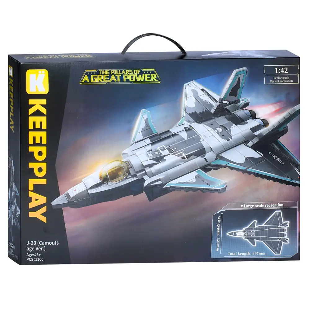 Конструктор для хлопчика "Військовий літак", винищувач, 1100 деталей, 22020, фото 1