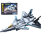 Конструктор для хлопчика "Військовий літак", винищувач, 1100 деталей, 22020, фото 3