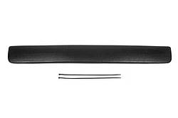 Зимова решітка для фольксваген Т5 Volkswgen T5 Мультиван 2003-2010 на захист Нижня матова