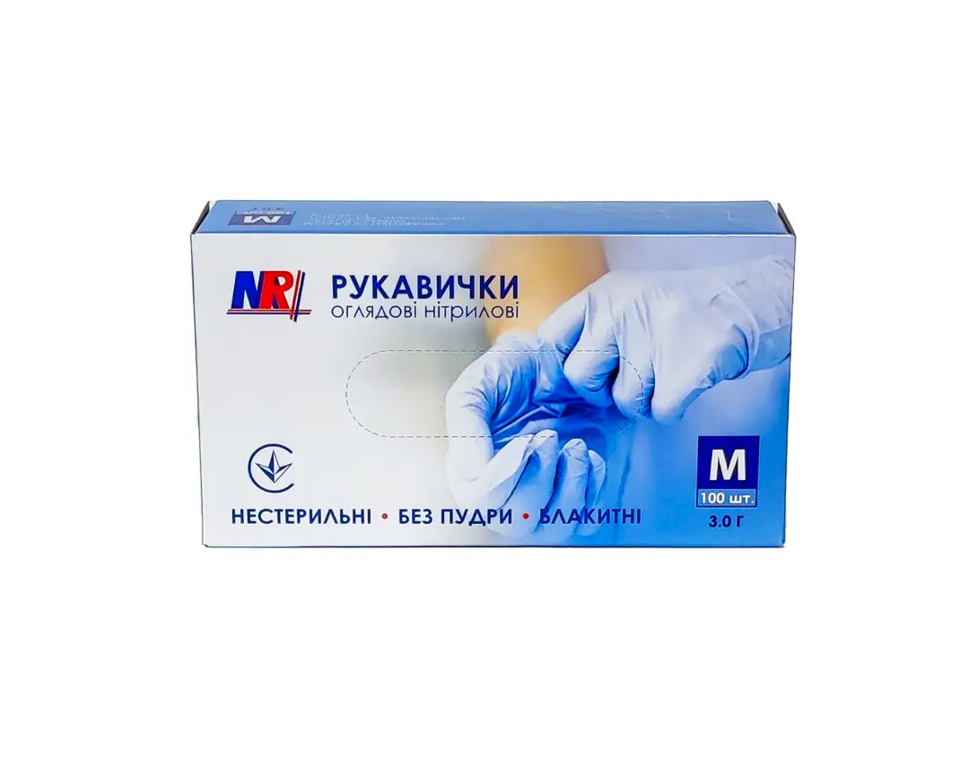 Рукавички оглядові нітрилові сині «MR» 100 шт/уп.(50 пар) "М", фото 1