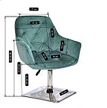 Стілець CHERRY, GD - Base, фото 3