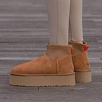 UGG Classic Dipper Boot Mid Chestnut