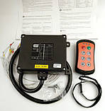 Пульт керування краном навантажувачем 6 кнопок AC/DC 36-480V система дистанційного керування, фото 2