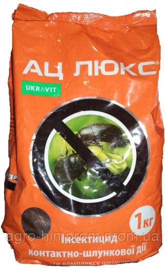 Інсектицид Ац Люкс, Укравіт; Ацетаміприд 200 г/кг, овочеві, плодові, ріпак, луки