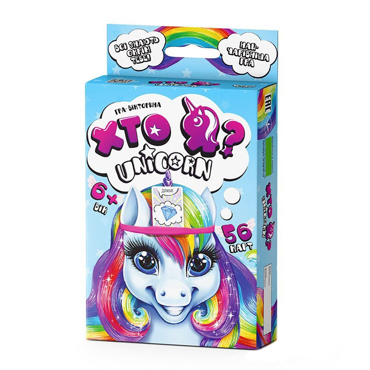 Настільна гра "Хто Я? Unicorn" Danko Toys HIM-05-01U укр, фото 1