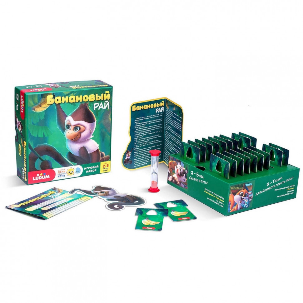 Настільна гра Ludum "Банановий рай" LD1046-03 російська мова, фото 1