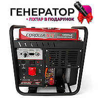 Инверторный дизельный генератор 8,0/8,7 кВт, 220/380 В, для дома и офиса, Corolla CL-10000ioE